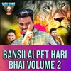 Bansilalpet Hari bhai Volume 2